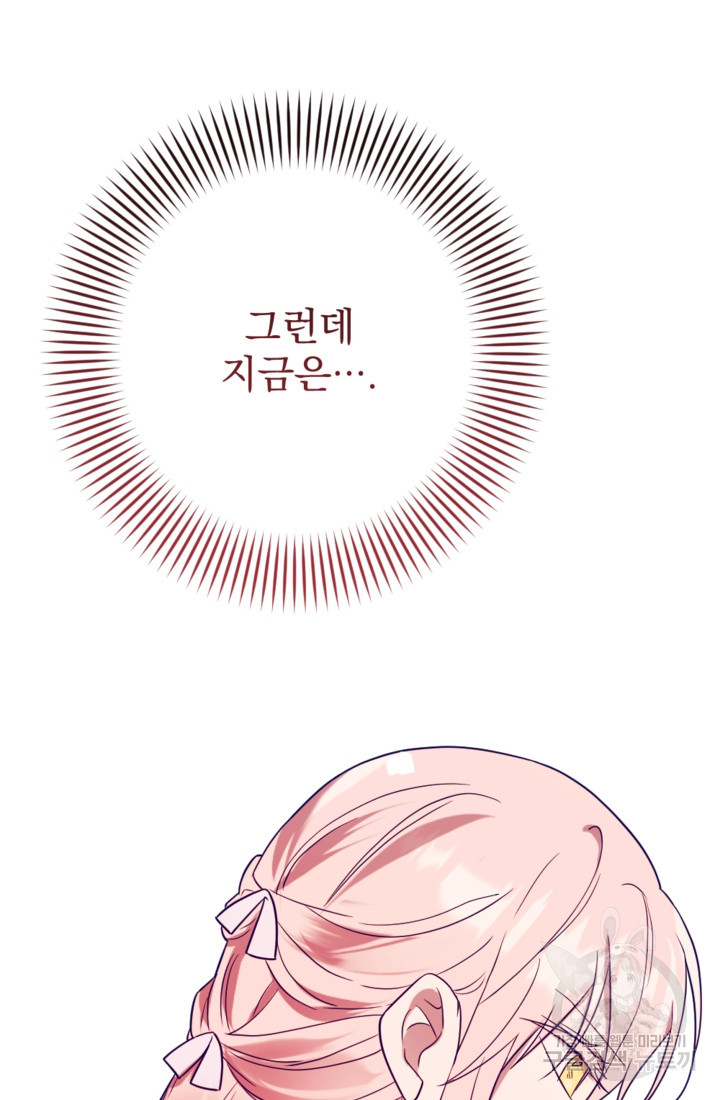 16819558569893z7ruihgykd.jpeg