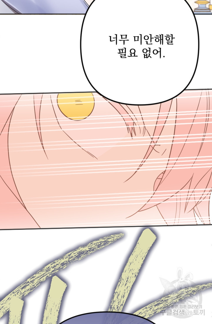 1681955857441k6xwuh3dsme.jpeg