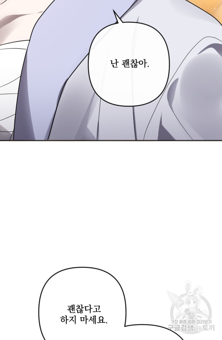 1681955863522hc2hz9wdebu.jpeg