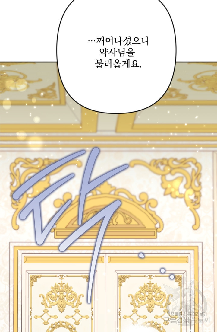 16819558641281jd8yr2ljs4.jpeg
