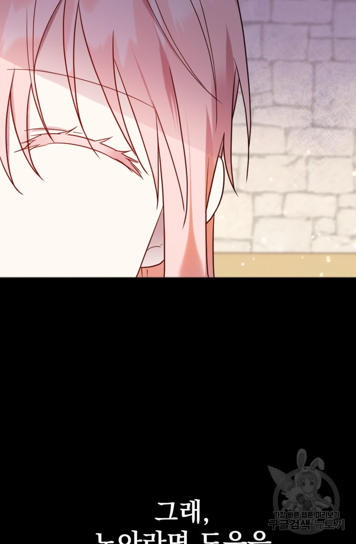 168195586915278nzubfkc6i.jpeg