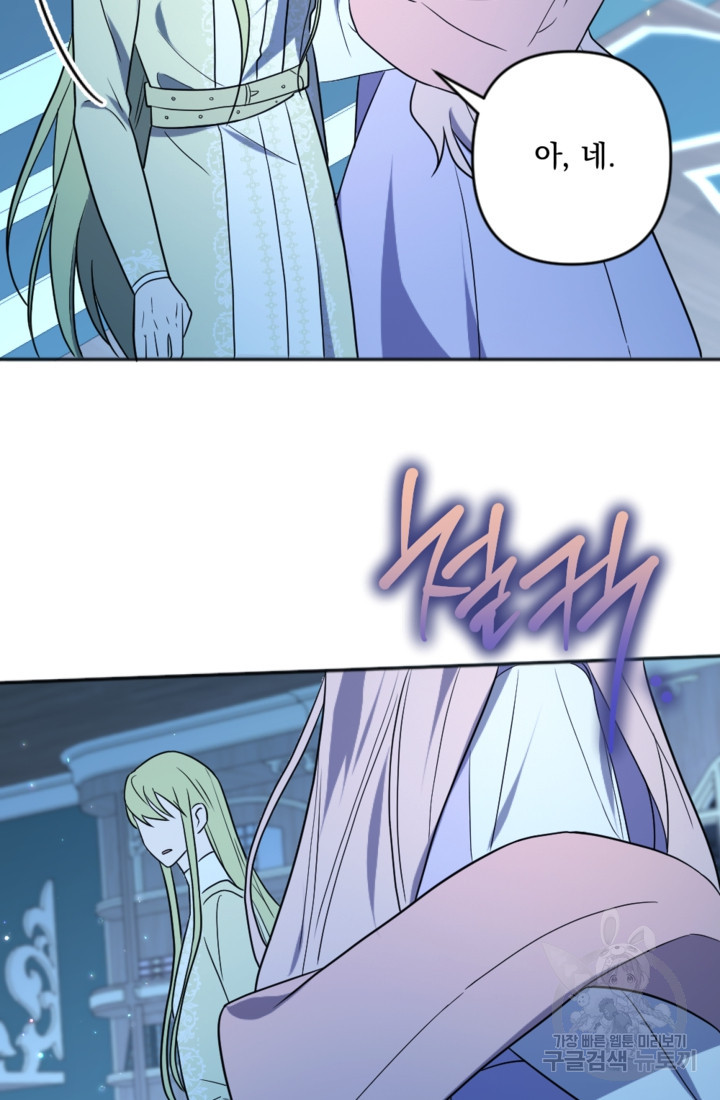1681955870693bm7s79a5bg.jpeg