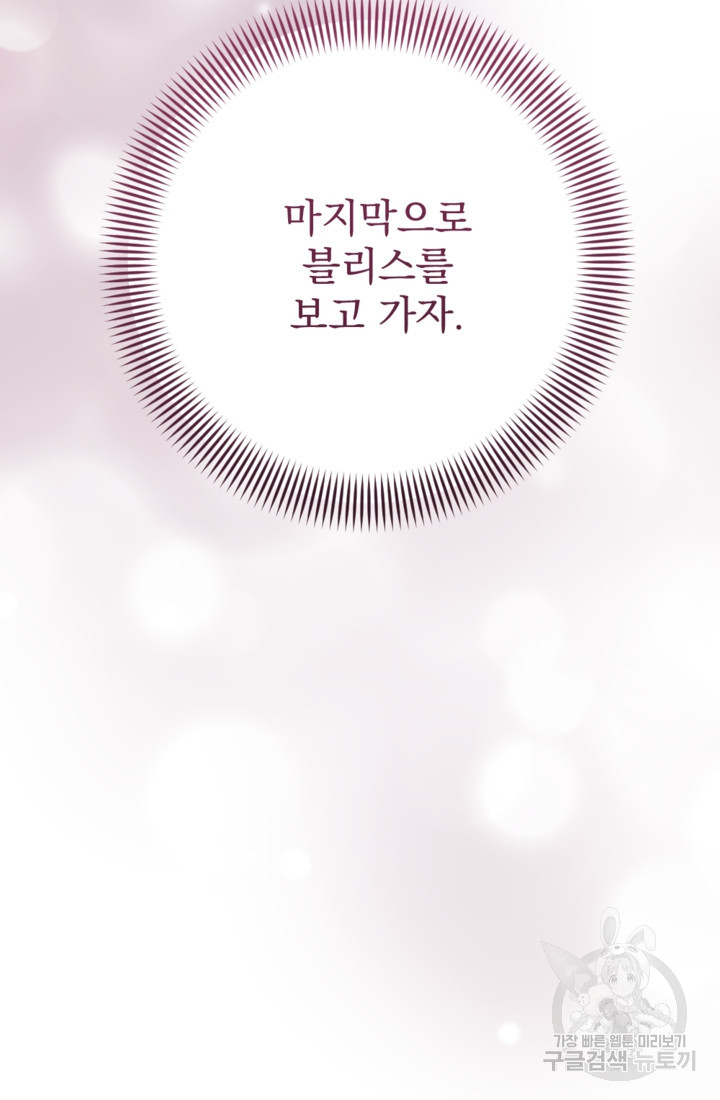 168195589447348pjp1g70qq.jpeg