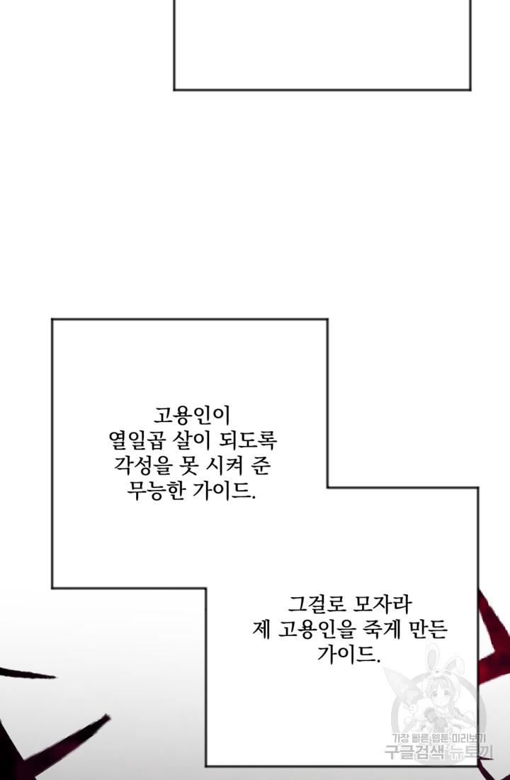 1681955914909ycwek27j0qs.jpeg
