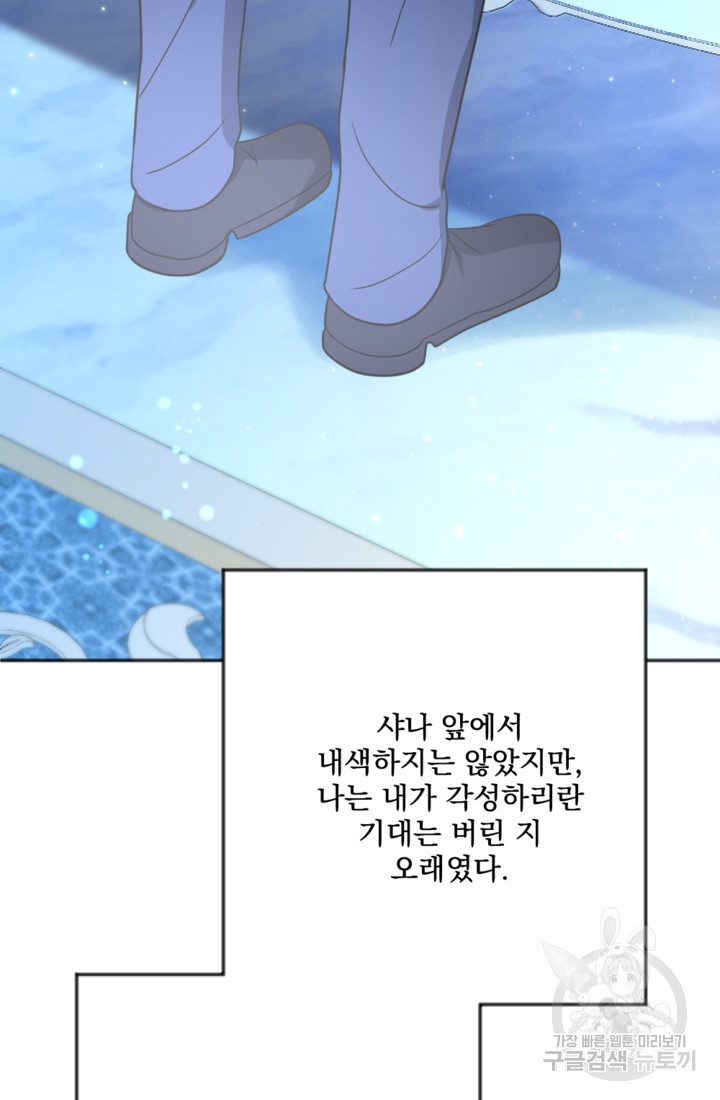 1681955918286nbogsg4rwk.jpeg