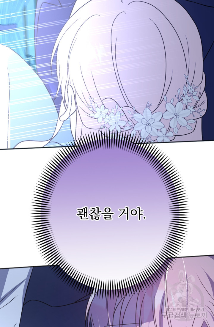 16819559262863w1mnxkm4of.jpeg