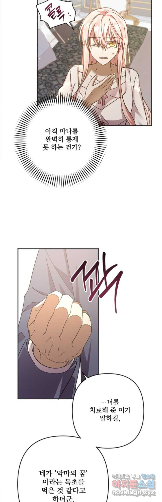 1681955963862bfmtr0wsu0a.jpeg
