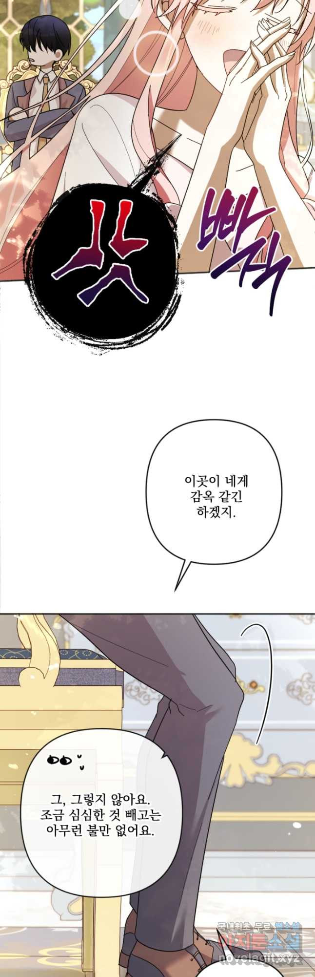 1681955967380h4c38r5sl8h.jpeg