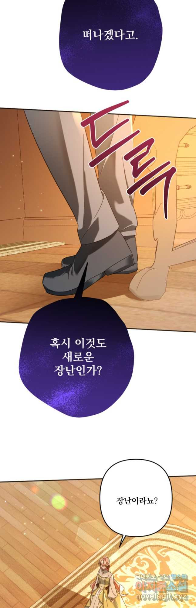 1681956004141kilwdfed6rf.jpeg