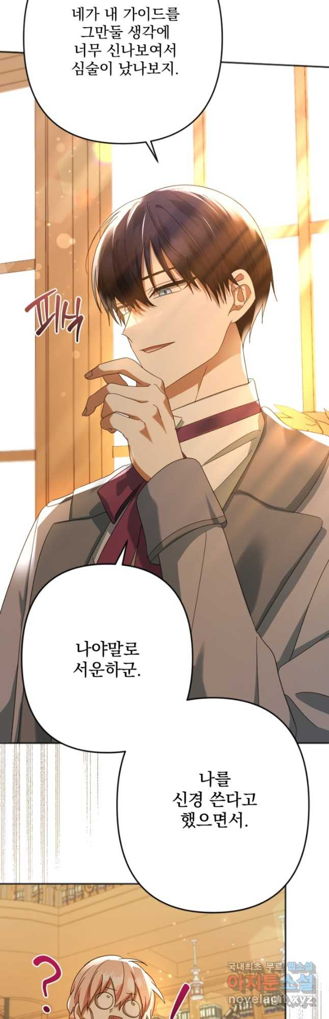 1681956007660yc5hdokdplm.jpeg