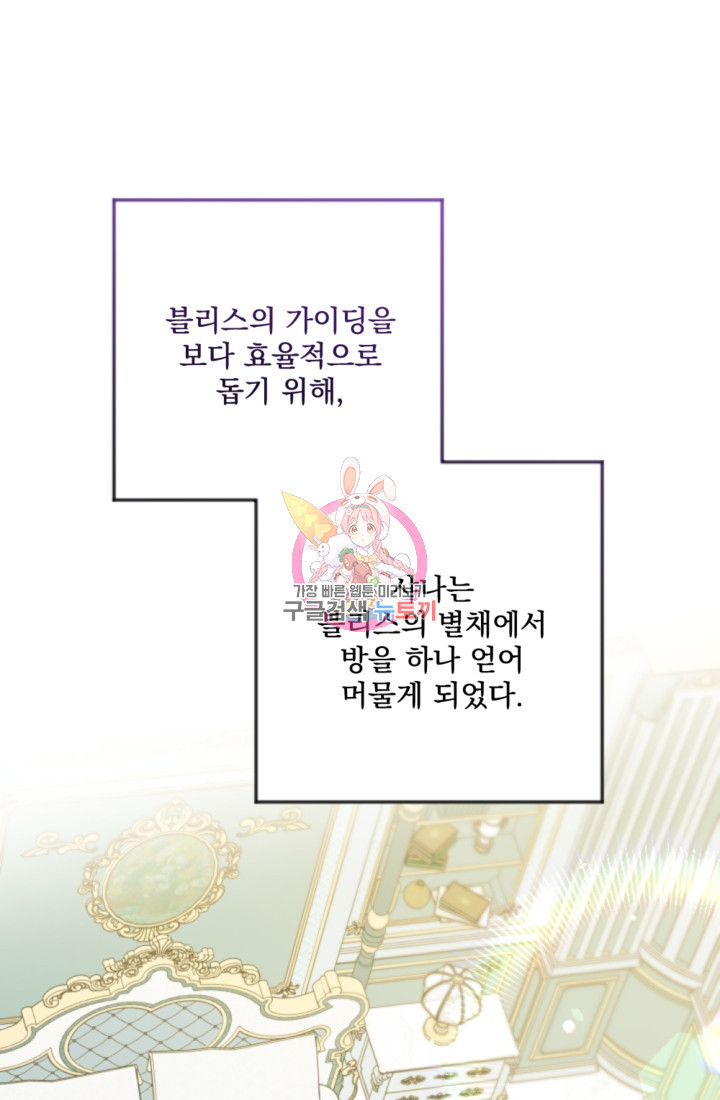 1681955349836s6hirqlyoj.jpeg