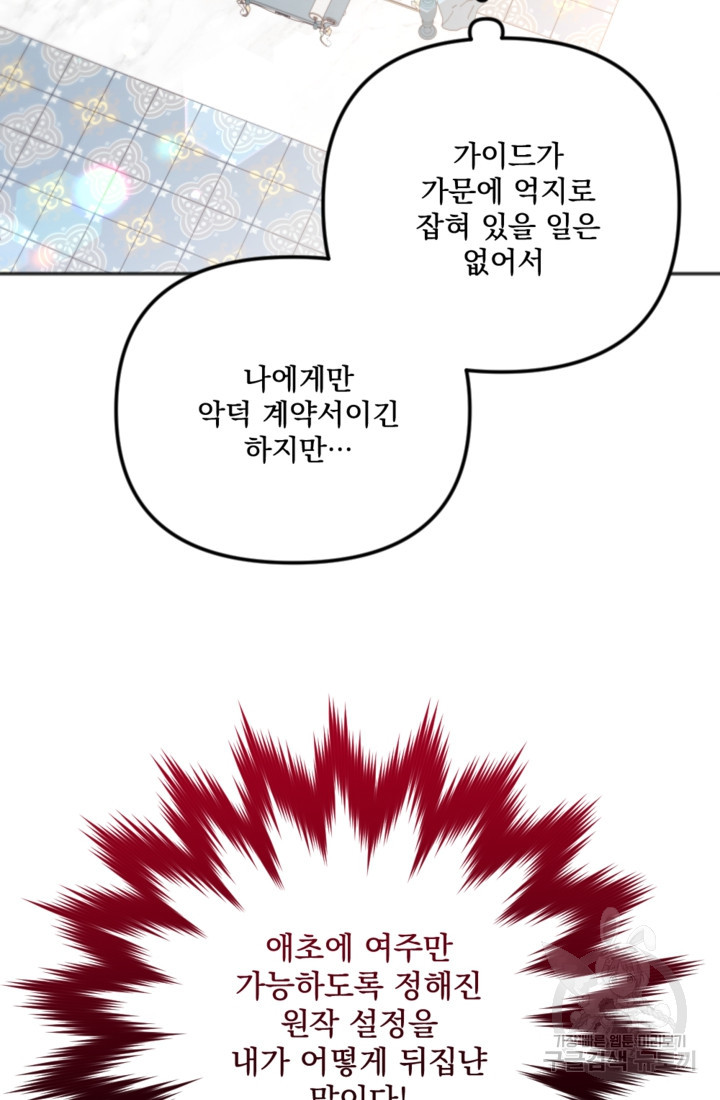 1681955360137t0y4jajm10a.jpeg