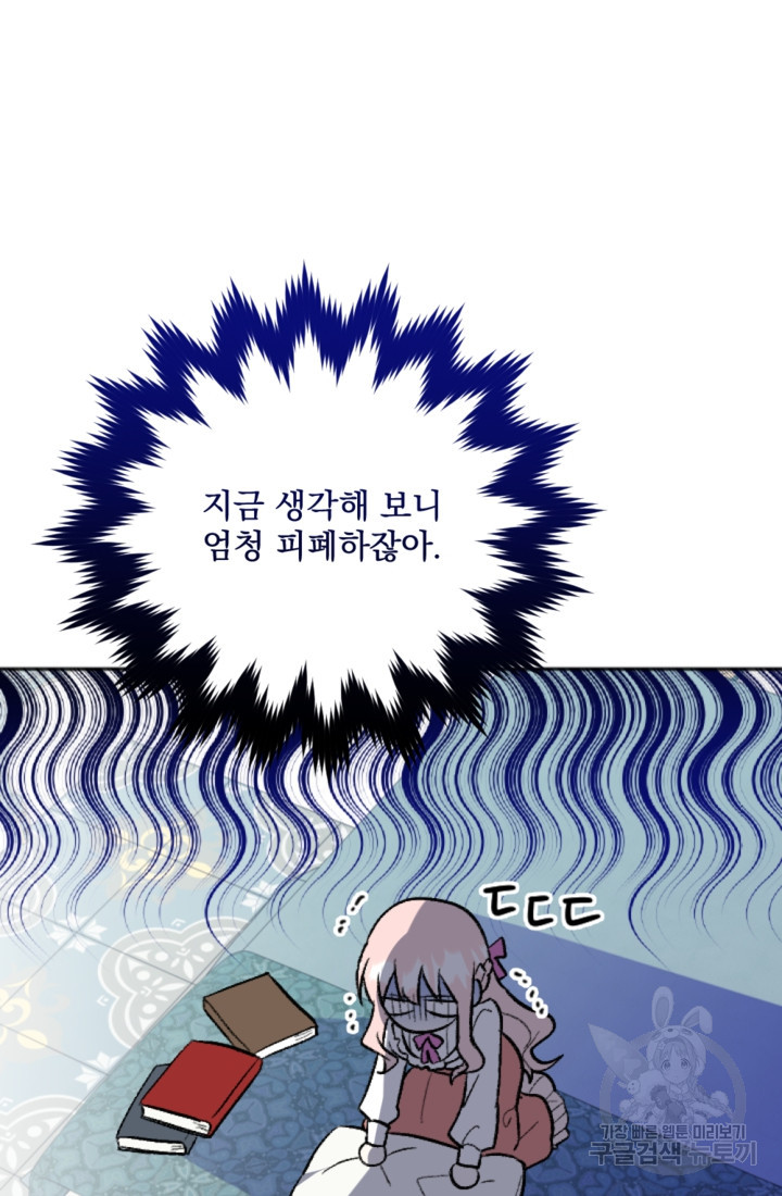 16819553619642aksc1zg8p1.jpeg