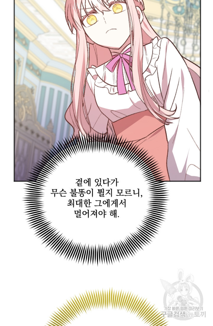 1681955362267ymegd2wr4kr.jpeg