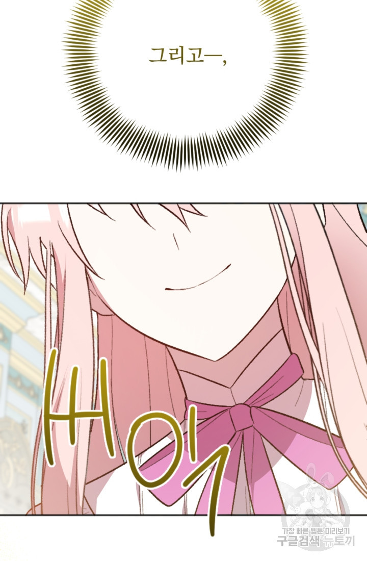 16819553624184gmgbhohtfm.jpeg