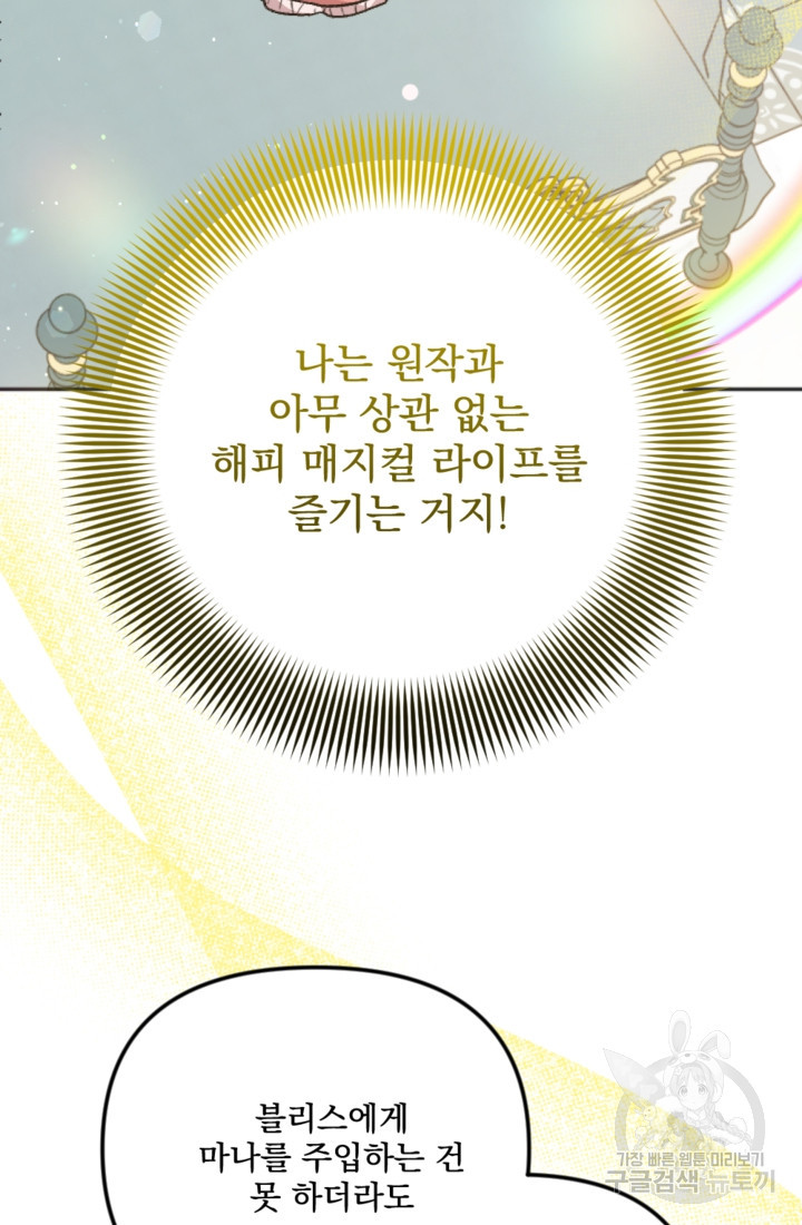 16819553630279qkn6j1dqxi.jpeg