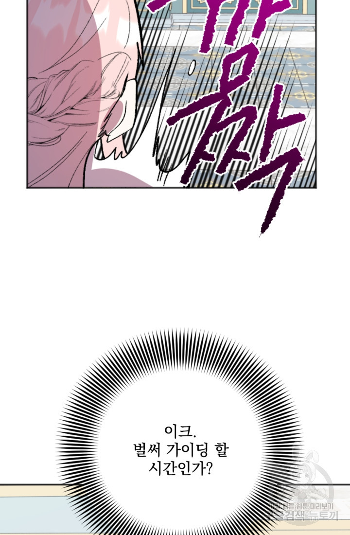 1681955363482o5xsu3l23hm.jpeg