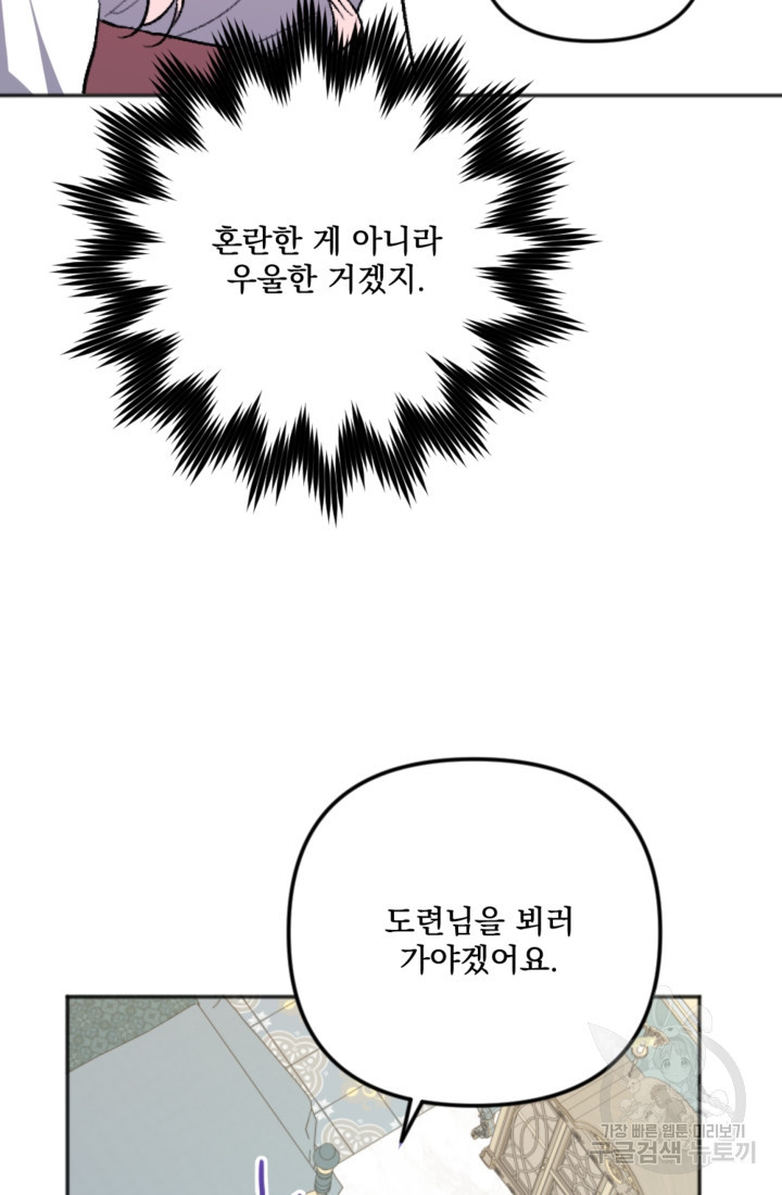 16819553690953qy7qed1gcn.jpeg