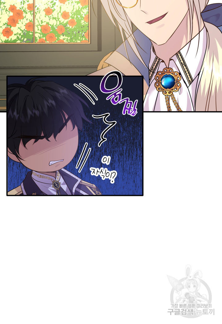 1681955370159sqv2i6dyrt.jpeg