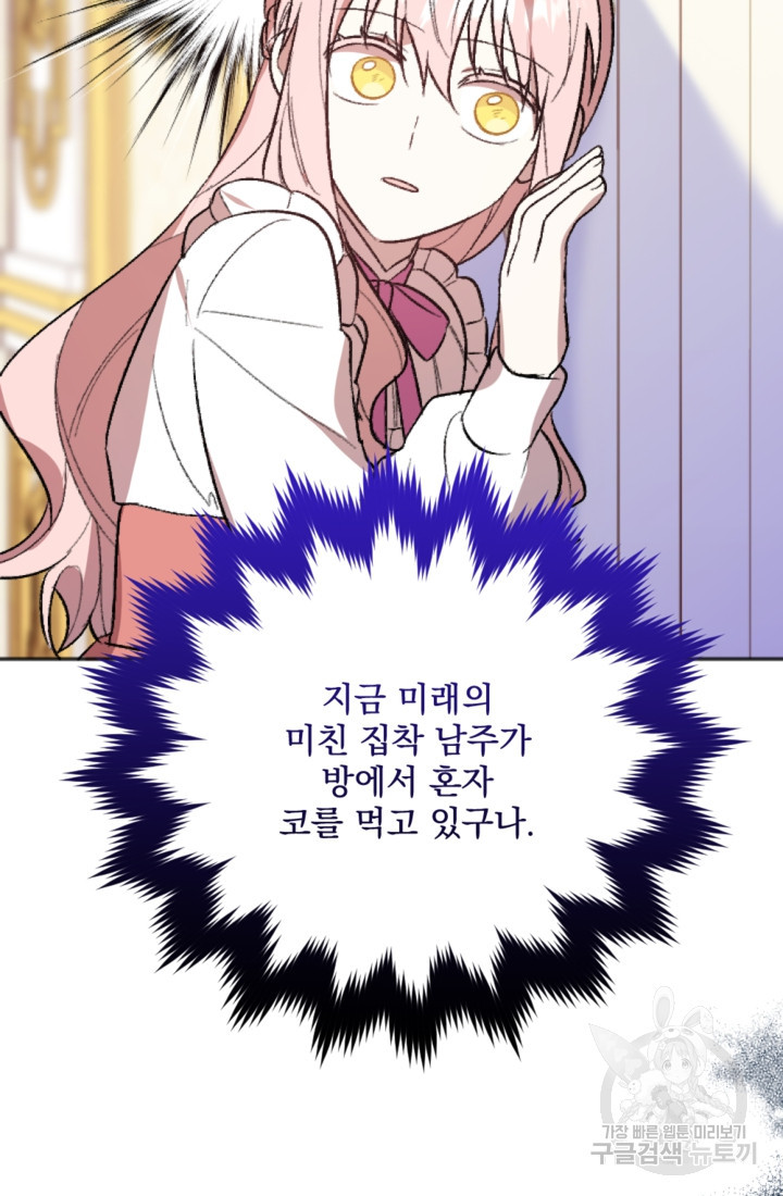 1681955371074gmeu8nf60wt.jpeg
