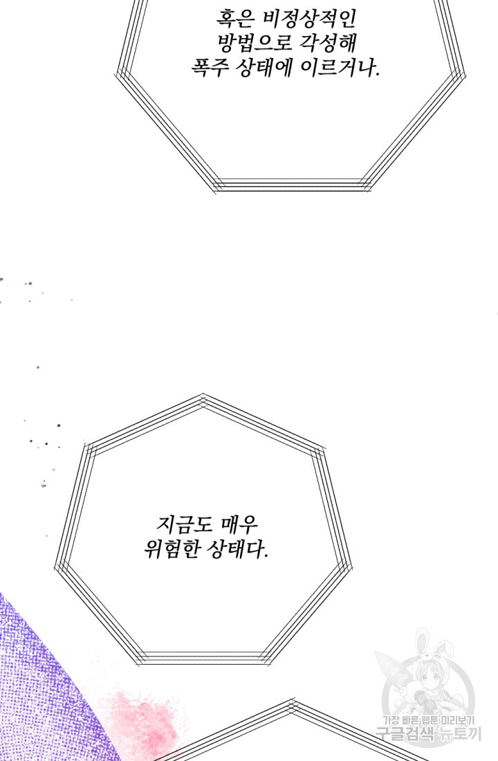 1681955419959sboorxmav3m.jpeg