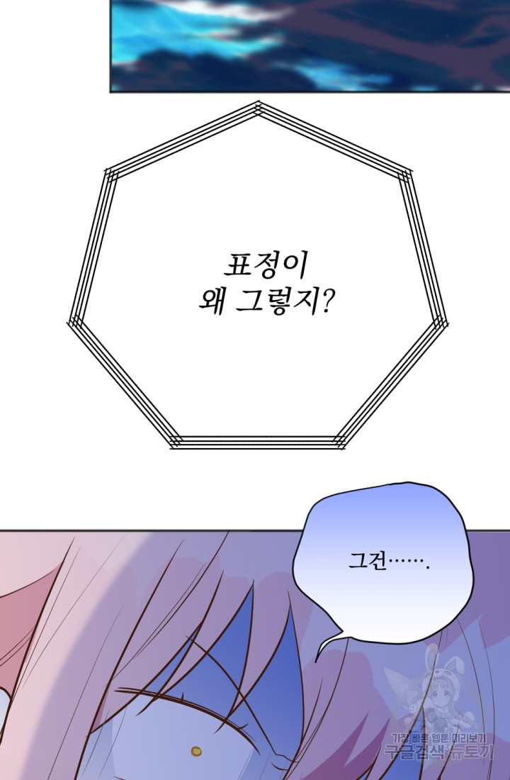 1681955426066ujr7np0ngq.jpeg