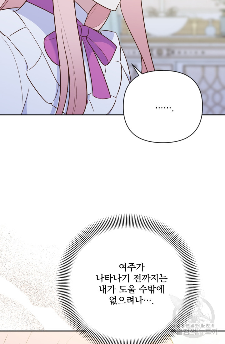 1681955429878uyeyu448538.jpeg