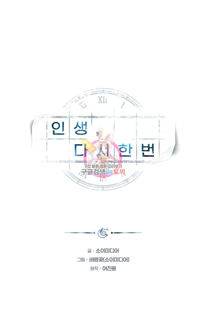 16819562689159ej2dn1xgg.jpeg