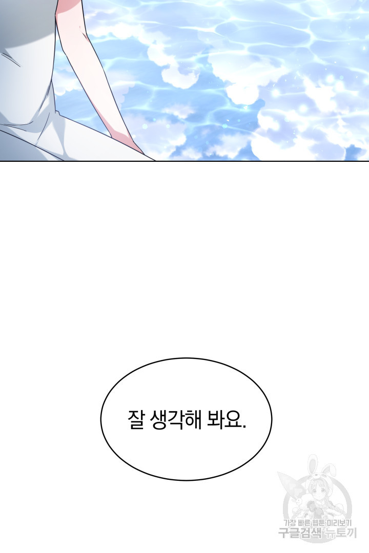 1681956275989mr3fe1g3vfh.jpeg