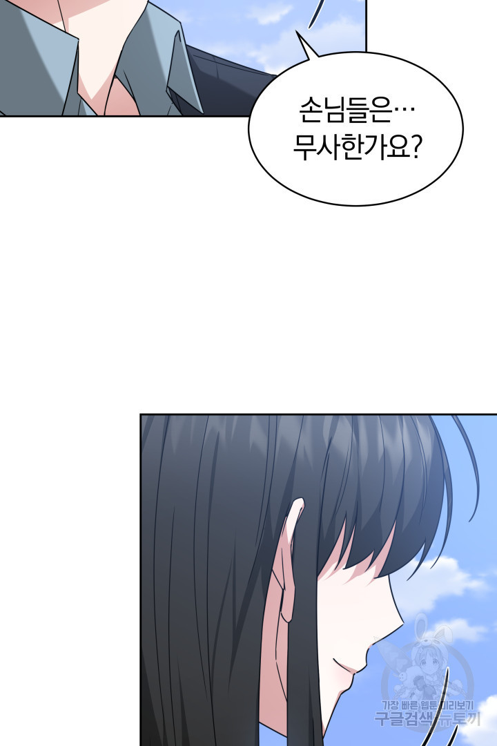 1681956277504clw408xon97.jpeg
