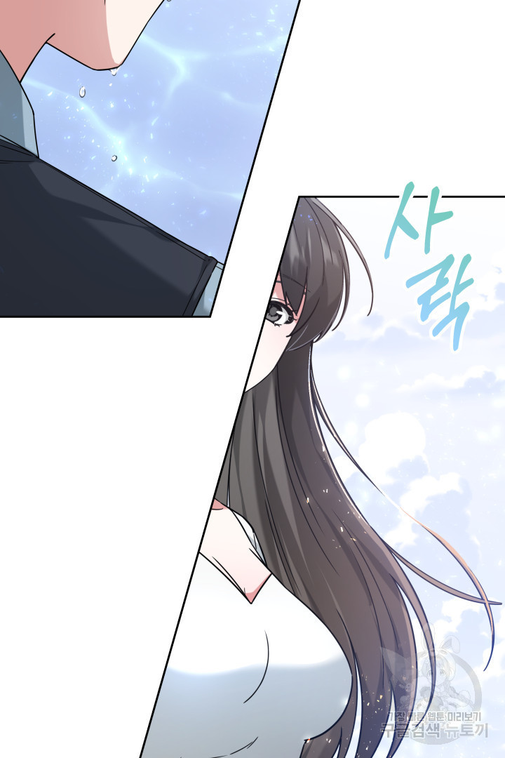 1681956279306pxzrpxw37l.jpeg