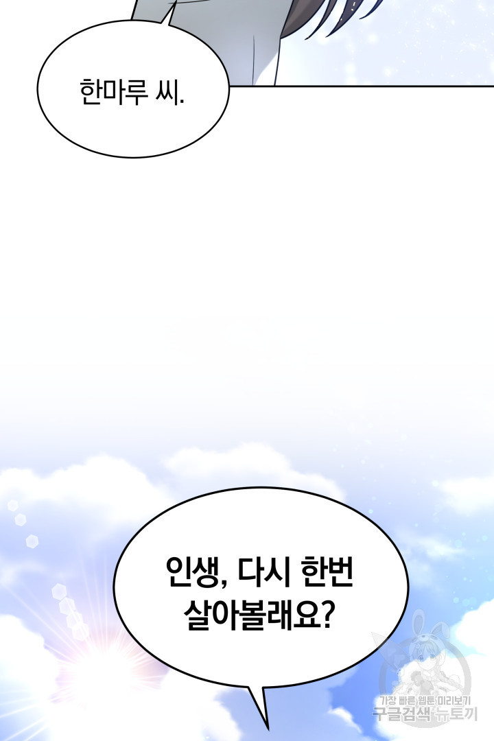 1681956279457yc6gdgh4jxk.jpeg
