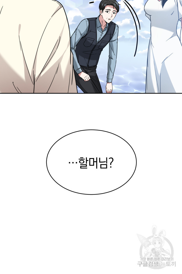 1681956280673wororpi4fls.jpeg