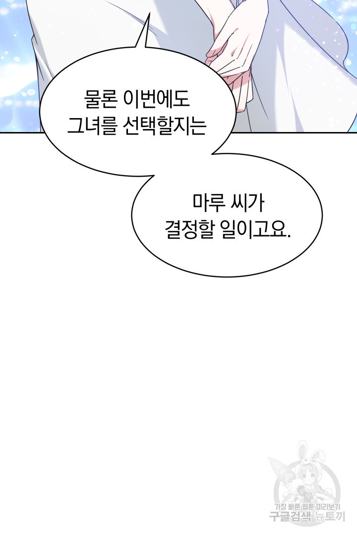 1681956289097uaov754okms.jpeg