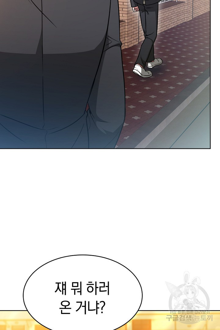 1681956618818lupa67tjuc.jpeg