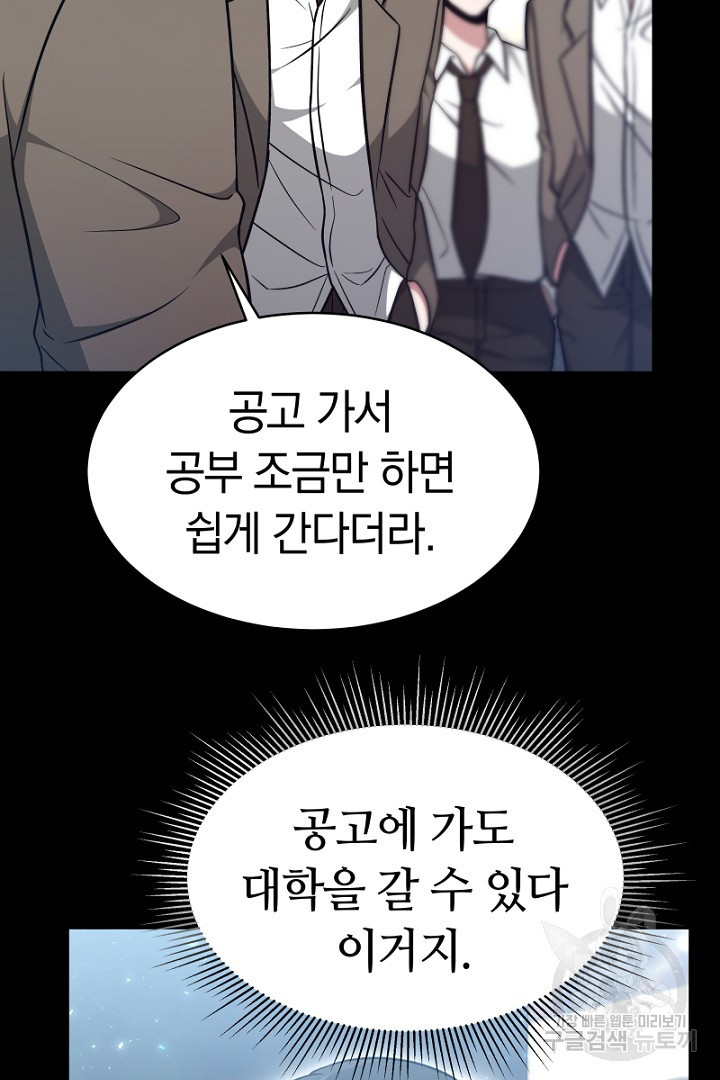 16819566205209tm5oktx0cl.jpeg