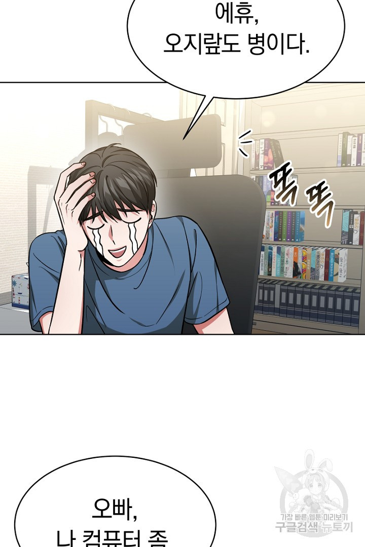 16819566281478514nagrxtv.jpeg
