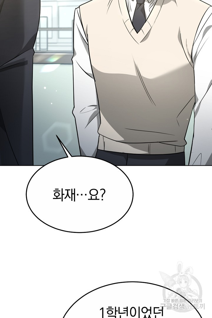 16819566820307n30oudcqh9.jpeg