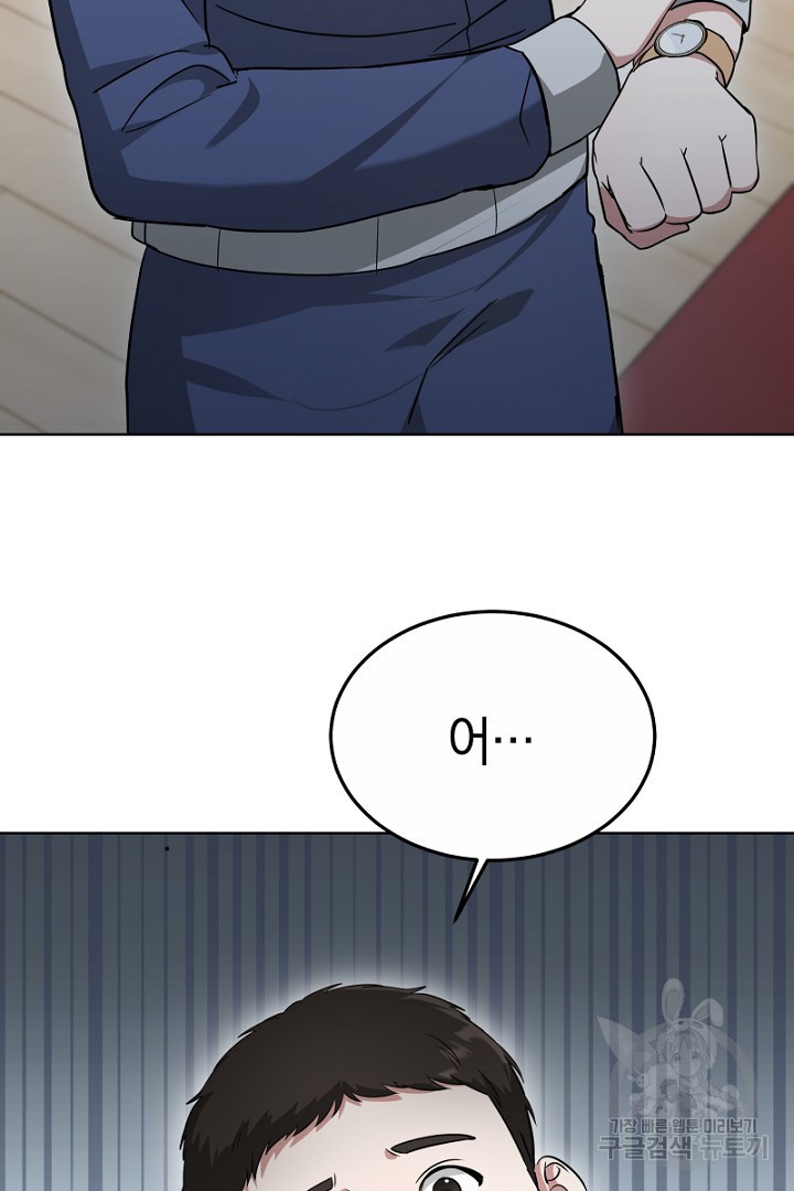 1681956694136sb5rdwstn1j.jpeg