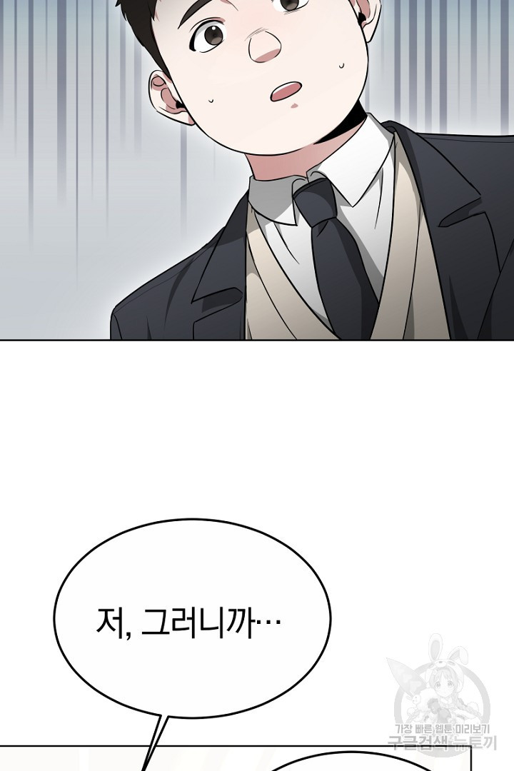 16819566942875w85arvc5ic.jpeg