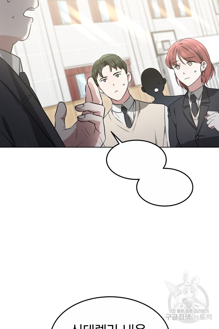 1681956694899s0dvg0jh94b.jpeg