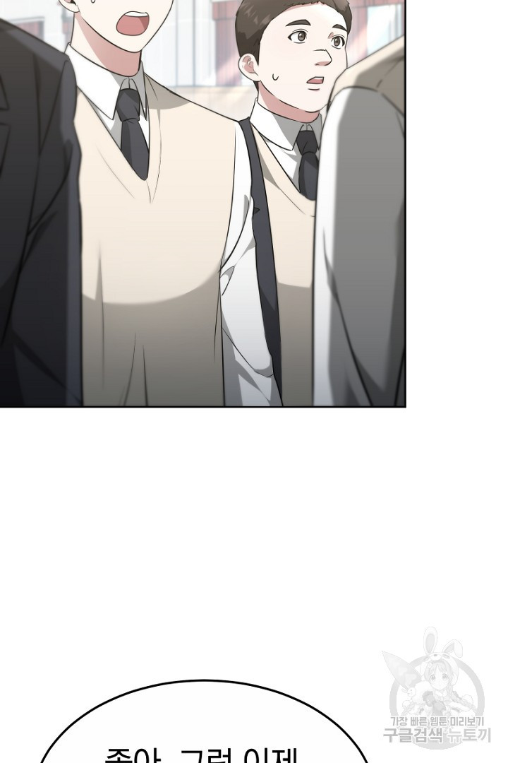 1681956702500fuxtjivkspl.jpeg