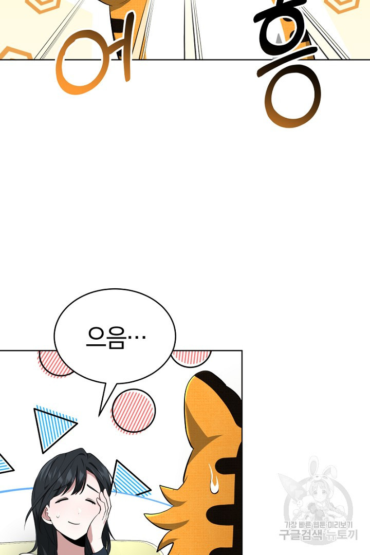 168195691653136nygkxqotw.jpeg