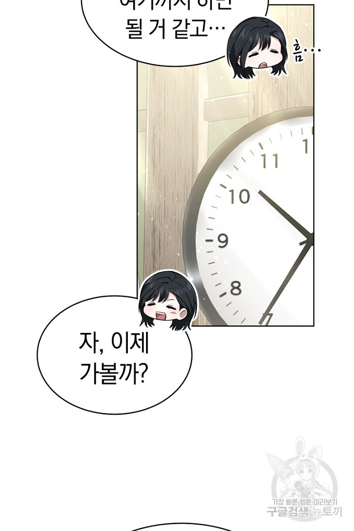 1681956918359s1tspgjd30e.jpeg
