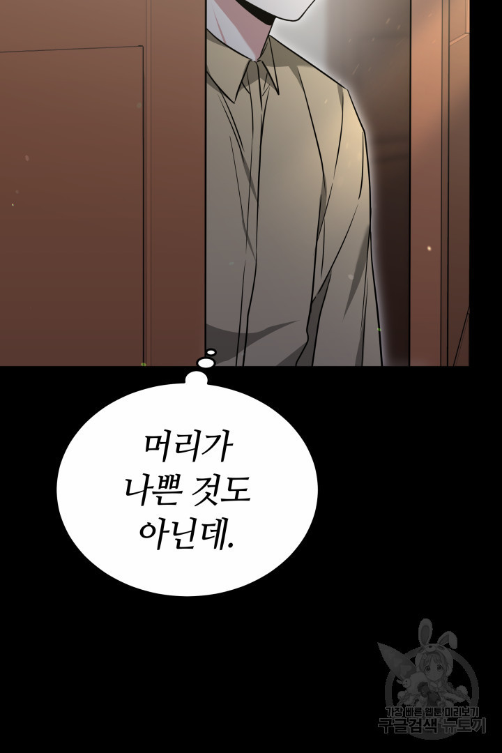 1681957020705cgpu60p77uw.jpeg
