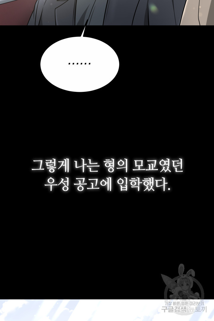 1681957028343qy3qn51nepl.jpeg