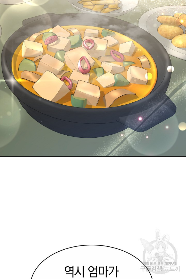1681956419370u4wzzkqsqmh.jpeg