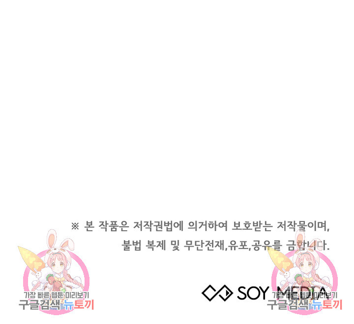 16819564311969sgdysira4w.jpeg