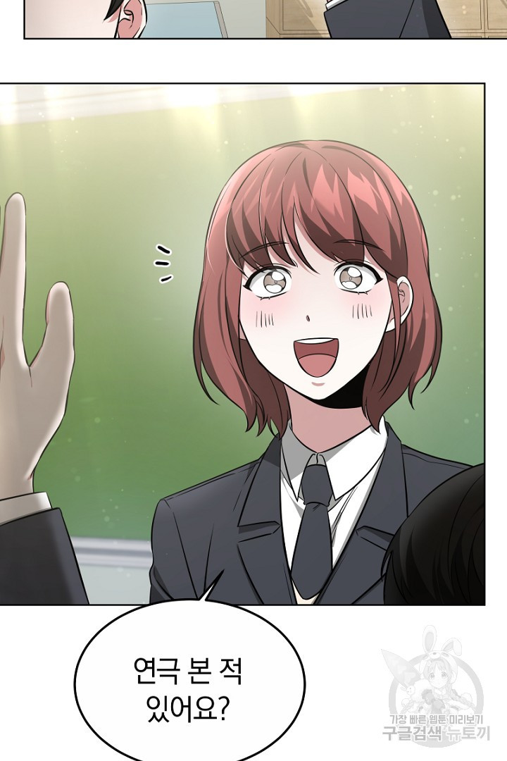 16819564814833h2iarpe1d8.jpeg