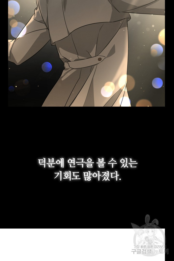 16819564830041qah1qec60o.jpeg
